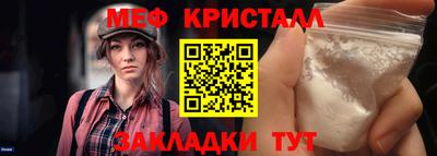 ALPHA-PVP Изобильный