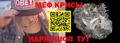 наркотики Ирбит