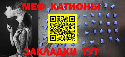 кокаин колумбия Ипатово