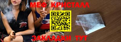 кокаин колумбия Ипатово