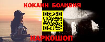 ALPHA-PVP Изобильный