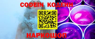 наркотики Ирбит