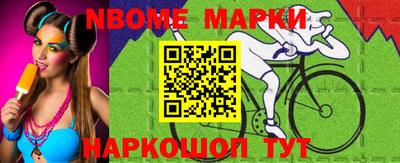 каннабис Камышлов