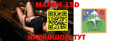 наркотики Ирбит