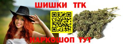 ALPHA-PVP Изобильный