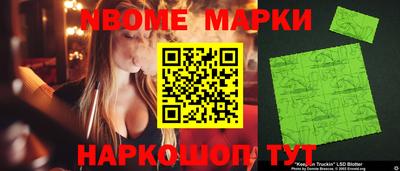 ALPHA-PVP Изобильный