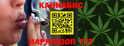 кокаин колумбия Ипатово