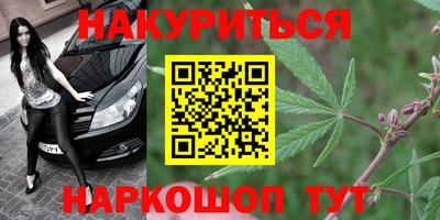 ALPHA-PVP Изобильный