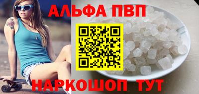 наркотики Ирбит