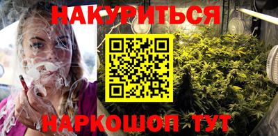 кокаин колумбия Ипатово