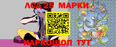 наркотики Ирбит
