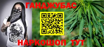 ALPHA-PVP Изобильный