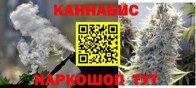 наркотики Ирбит