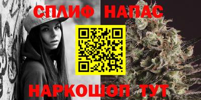 наркотики Ирбит