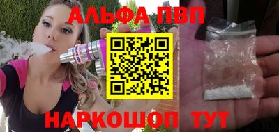 наркотики Ирбит