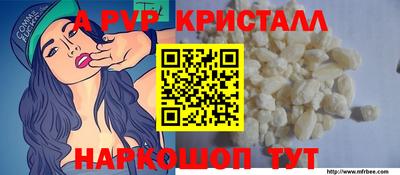 кокаин колумбия Ипатово