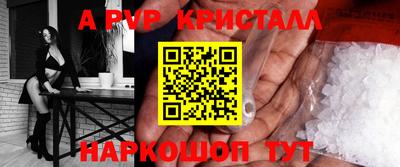 наркотики Ирбит