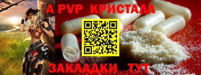 ПСИЛОЦИБИНОВЫЕ ГРИБЫ Канаш