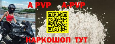 кокаин колумбия Ипатово