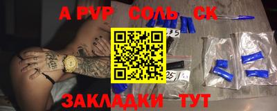 кокаин колумбия Ипатово