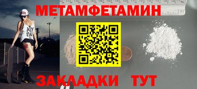 наркотики Ирбит