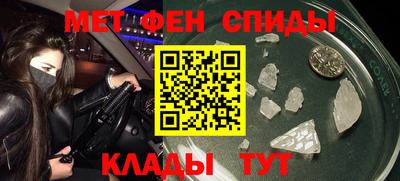 наркотики Ирбит