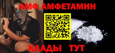 наркотики Ирбит