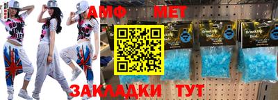 ALPHA-PVP Изобильный