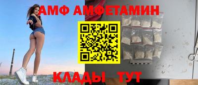 кокаин колумбия Ипатово