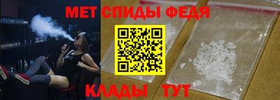ALPHA-PVP Изобильный