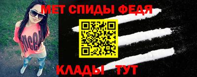 наркотики Ирбит