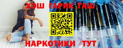 кокаин колумбия Ипатово