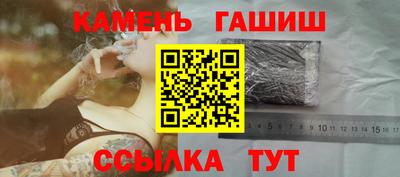 кокаин колумбия Ипатово