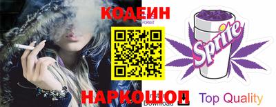 каннабис Камышлов