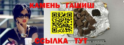 ALPHA-PVP Изобильный