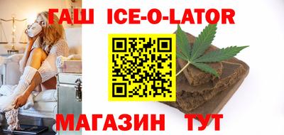 ПСИЛОЦИБИНОВЫЕ ГРИБЫ Канаш