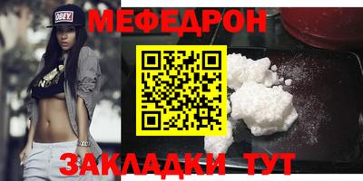 мдпв Кандалакша