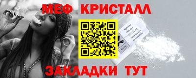 кокаин колумбия Ипатово