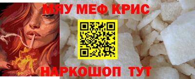 ALPHA-PVP Изобильный